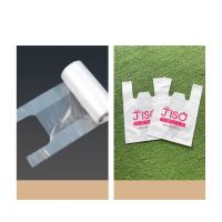 TẠI SAO SIỆU THỊ NÊN LỰA CHỌN CUỘN ROLL XÉ IN LOGO THƯƠNG HIỆU RIÊNG